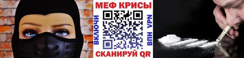 Купить закладку Марихуана  A PVP  COCAIN  ГАШ  Мефедрон  Гдов