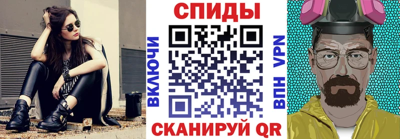 АМФЕТАМИН VHQ  Купить где  Гдов 