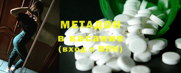 дмт Богданович