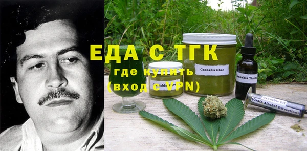 дмт Богданович