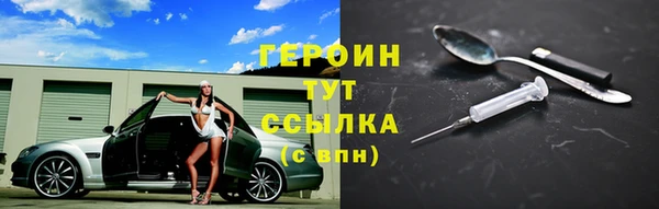 дмт Богданович