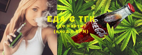 дмт Богданович