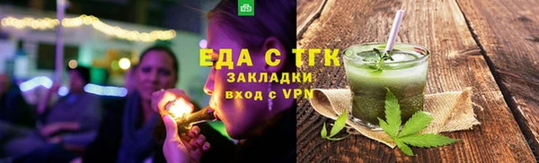 дмт Богданович