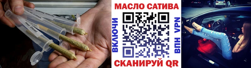 Купить закладки  Гдов  Дистиллят ТГК вейп 